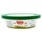 Al Ahlam Halva Plain 800g