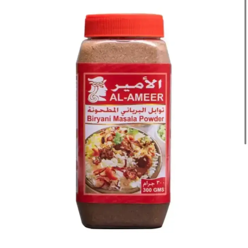 Al-Ameer Biryani Masala Powder 300g - توابل البرياني المطحونة