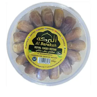 Al Barakah Dates Royal Saqei Rotab 500g
