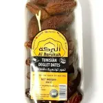 Al Barakah Tunisian Dates Conditioned 200g