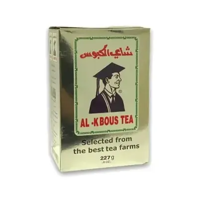 Al-kbous Fine Black Tea 227g