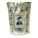 Al Kbous Loose Tea 500g Foil