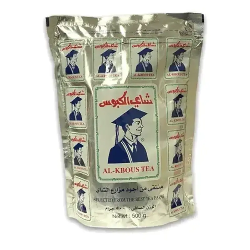 Al Kbous Loose Tea 500g Foil