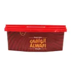 Al-Wafi Tahini Halva 450g