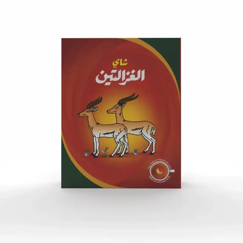 Algazaltain Tea 450g