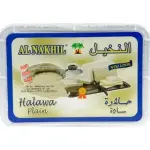 Alnakhil Halawa Plain 454g