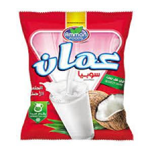 Amman Sobya 45g
