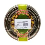 Anjoman Lemon & Salted pistachio 400g (jumbo)
