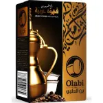 Olabi Arabic Coffee with Saffron 420g