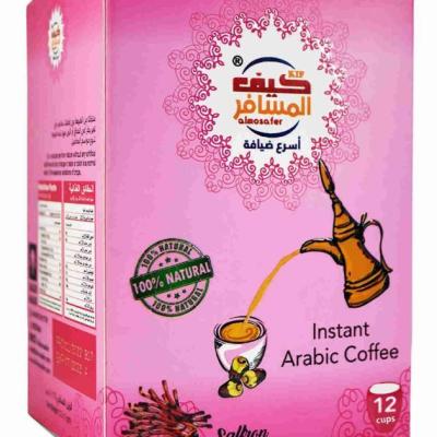 Al Mosafer Instant Arabic Coffee With Saffron 12*5g