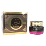 Ard Al-Zaafaran Incense Malik Al-Arab