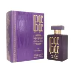 Ard Al-Zaafaran Oud Wa Oud EDP 100ml