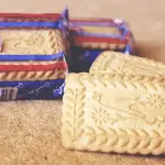 Sudani Baraka Biscuit 8.50g x 6