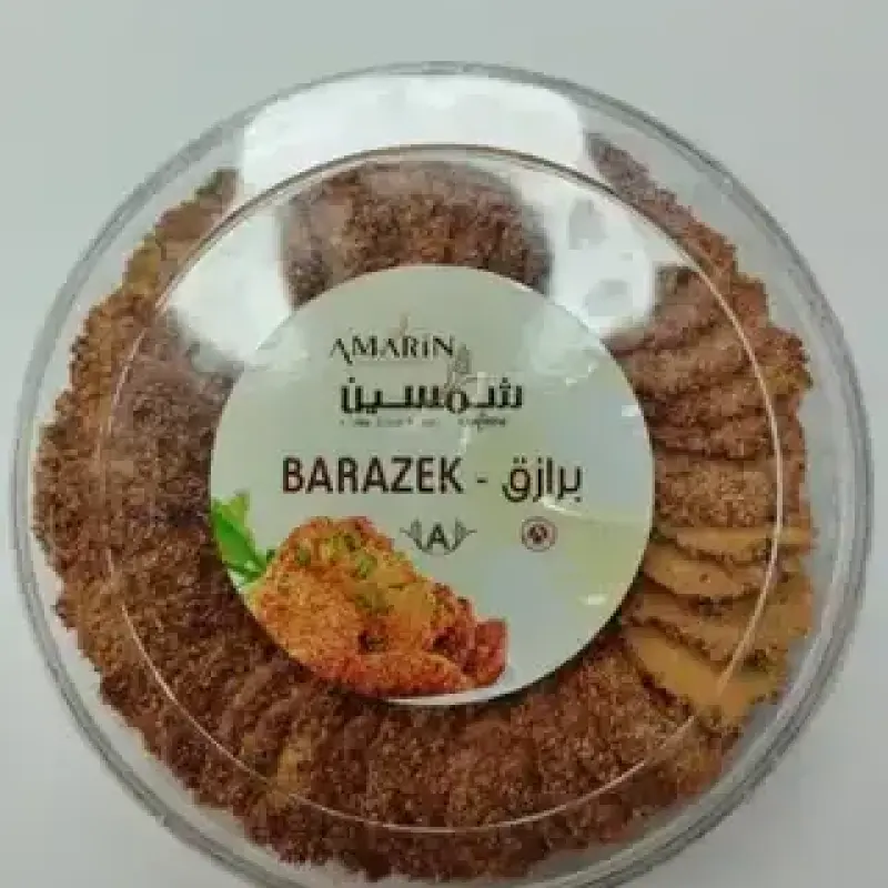 Chamsine Barazek 600g شمسين برازق