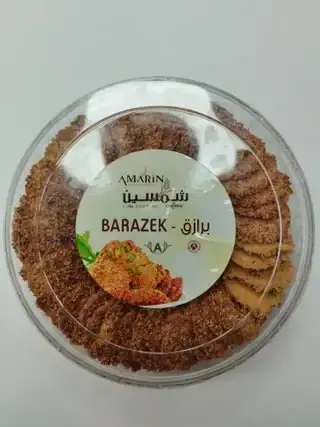 Chamsine Barazek 600g