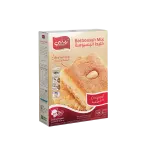 Zidnee Basbousah Mix 500 Gram