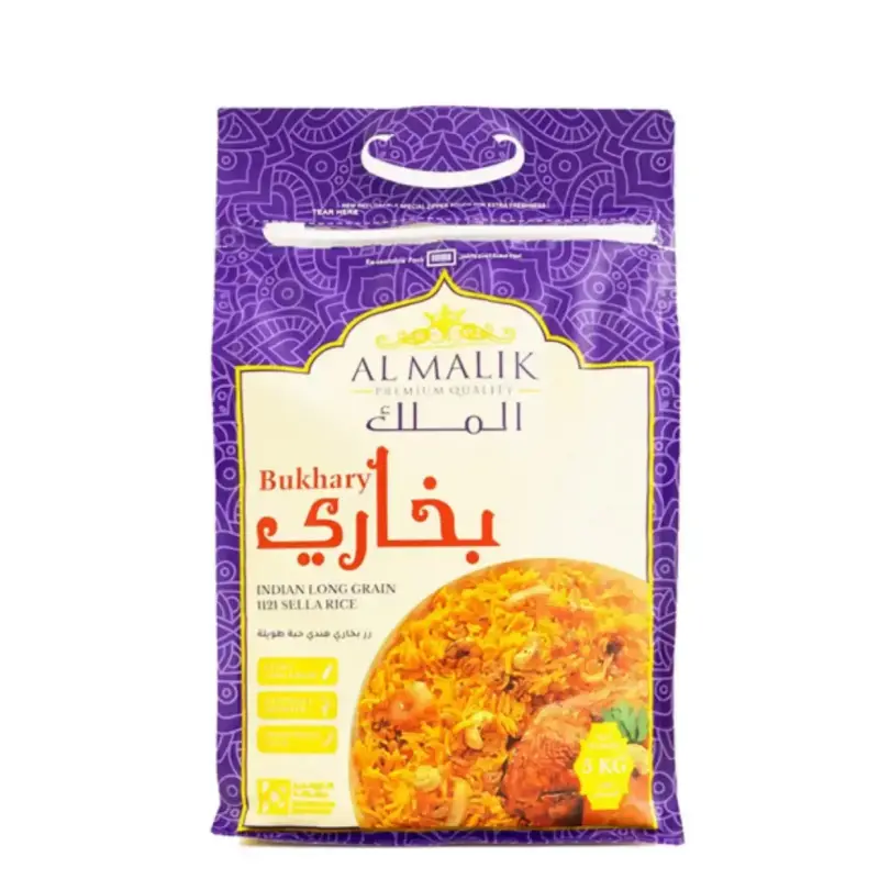 Al Malik Bukhari Rice 5Kg
