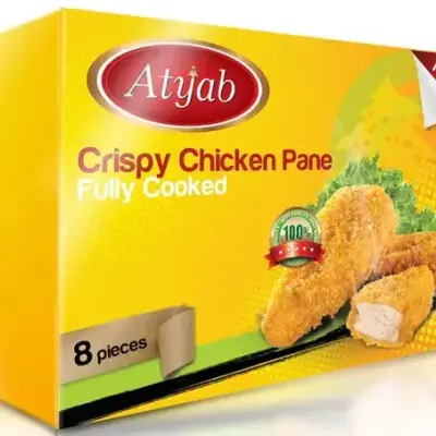 Chicken Pane 1kg -Frozen