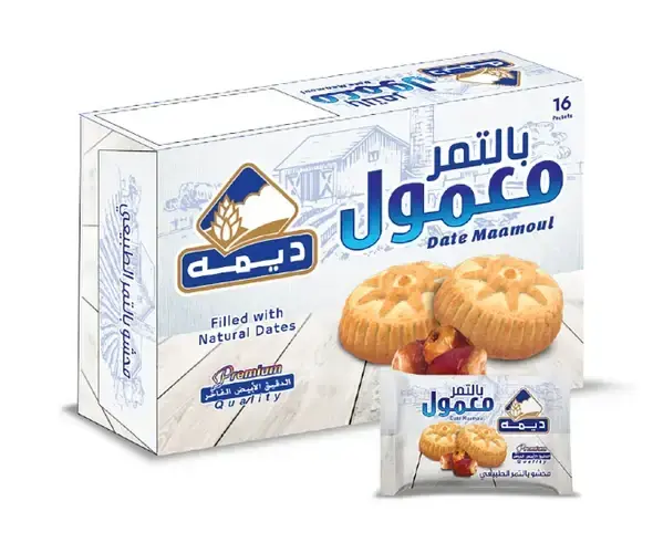 Deemah Maamoul 16 x 16g