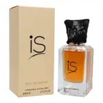 Fragrance World IS Perfume 80ml
