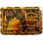 Madinah Delight Khudari Golden Dates 800g
