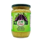 Beutna Grilled Eggplant 1.3 Gram