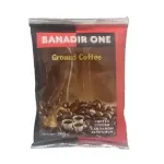 Banadir One Ground Coffee 200g قهوة بنادر