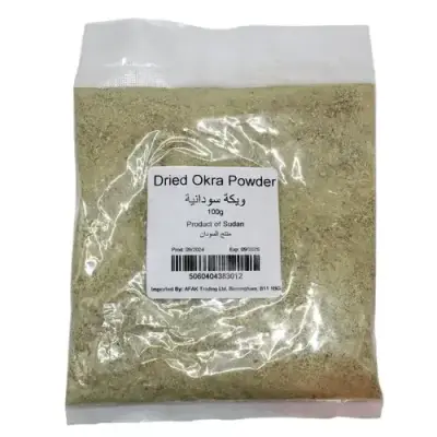 Sudani Ground Okra Powder 100g