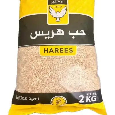 Bird Hab Harees 2kg