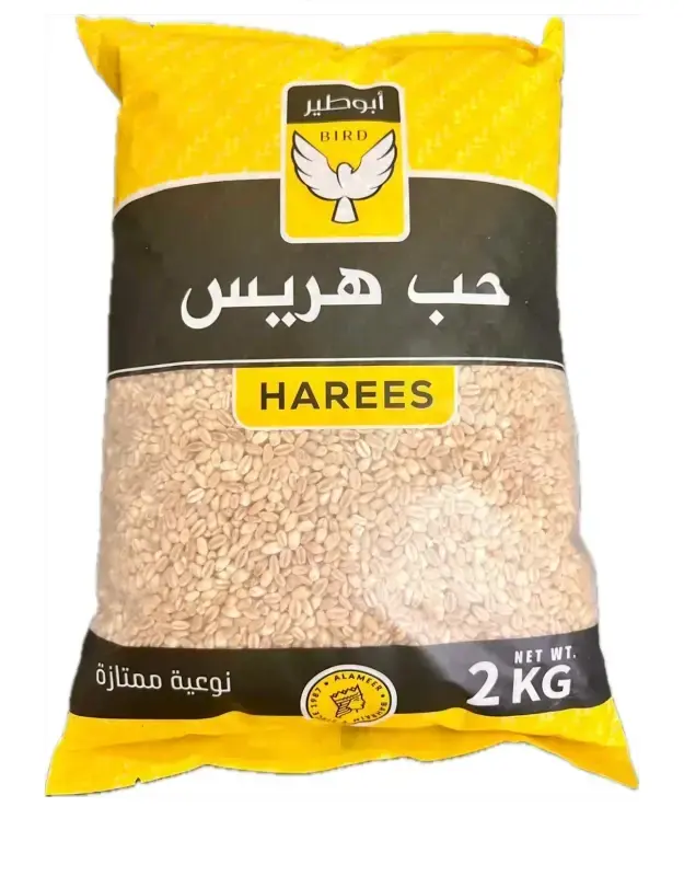 Bird Hab Harees 2kg
