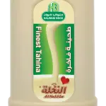 Halwani Bros Finest Tahina 1kg