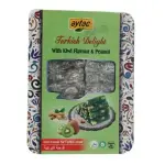 Aytac Turkish Delight (Fitil) With Kiwi Flavour And Peanut Finger 300g