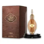 Lattafa Pride Afaq Gold Perfume 100ML