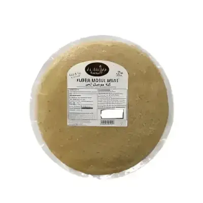 Al Najma Meat Kibbeh Mosul 400g