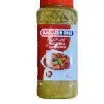 Banadir One Meat Masala Powder 250g
