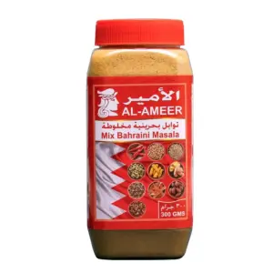Al Ameer Mix Bahraini Masala 300g