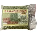 Banadir one mong whole (Salbuko) 500g