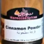 Moroccan Spices Cinnamon Powder - 130g