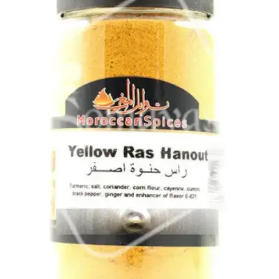 Moroccan Spices Yellow Ras Hanout 180g