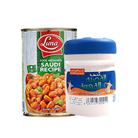 Saudi Grocery