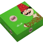 El Abd Halawet El Mouled Box - 11 Pieces