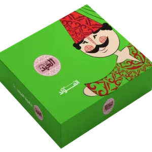 (Pre-order) El Abd Halawet El Mouled Box - 11 Pieces