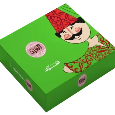 El Abd Halawet El Mouled Box - 11 Pieces