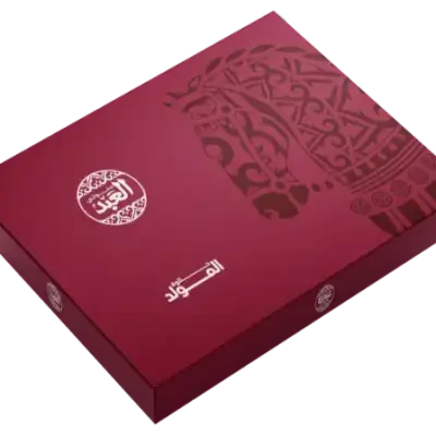 (Pre-order) El Abd Halawet El Mouled Burgundy Gift Pack - 66 Pieces