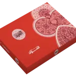 El Abd Halawet El Mouled Box - 31 Pieces