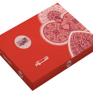 (Pre-order) El Abd Halawet El Mouled Box - 31 Pieces