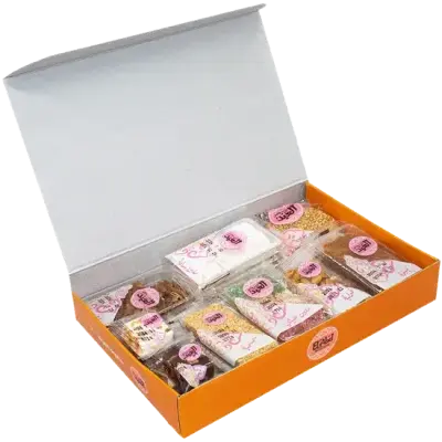 El Abd Halawet El Mouled Box - 19 Pieces