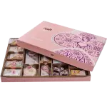 (Pre-order) El Abd Halawet El Mouled Box - 47 Pieces