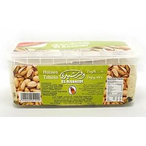 El-Rashidi Halawa With Pistachio