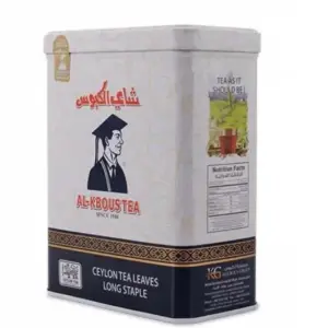 AlKbous Ceylon Tea Leaves Long Staple 250g شاي الكابوس